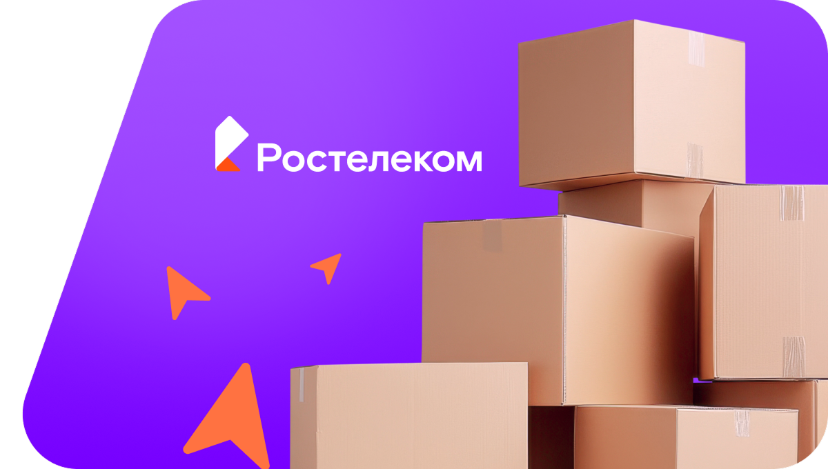 Переезд в новую квартирув село Олонки (Иркутская область)